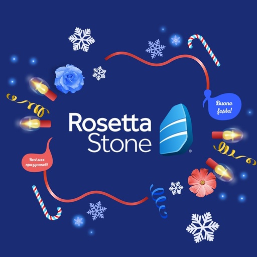 Rosetta Stone Review:  Is It The Best Language Learning App For You?